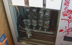 bedienung-0.jpg